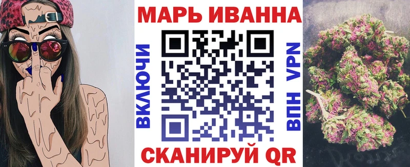 Где купить наркоту Вилючинск Cocaine  блэк спрут ссылки  ГАШ  A PVP  Марихуана  Мефедрон 