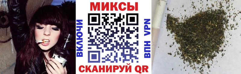 omg сайт  Вилючинск  БУТИРАТ вода 