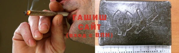 дурь Абинск