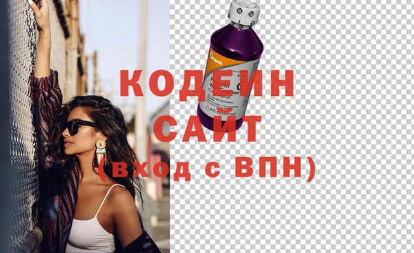 spice Абдулино