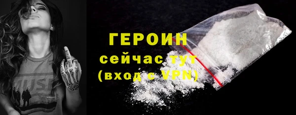 spice Медвежьегорск