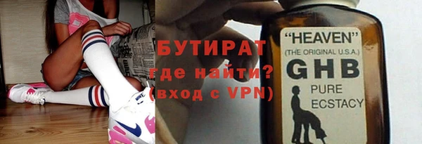 не бодяженный Пересвет
