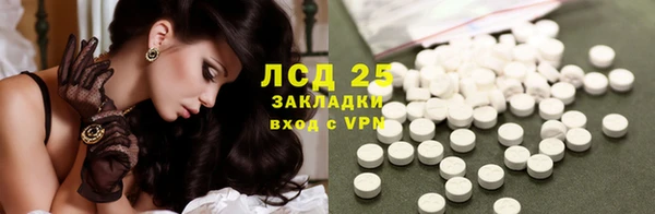 дурь Абинск
