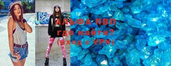 дурь Абинск