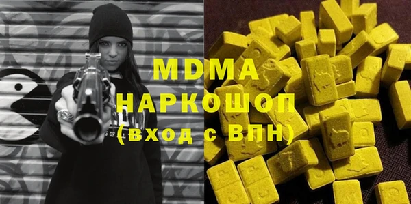 дурь Абинск