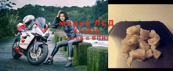 дурь Абинск