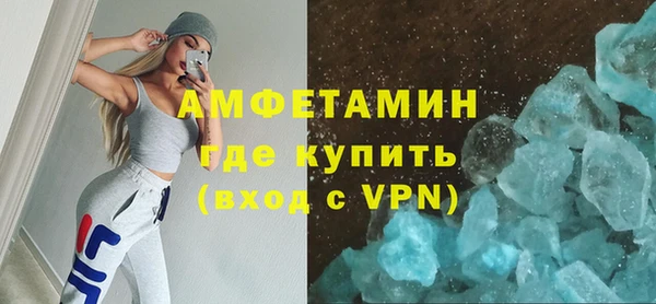 дурь Абинск
