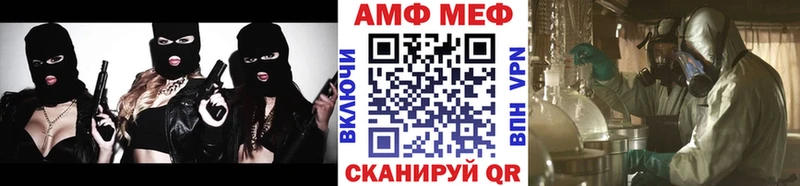 дарнет шоп  Вилючинск  Первитин витя 